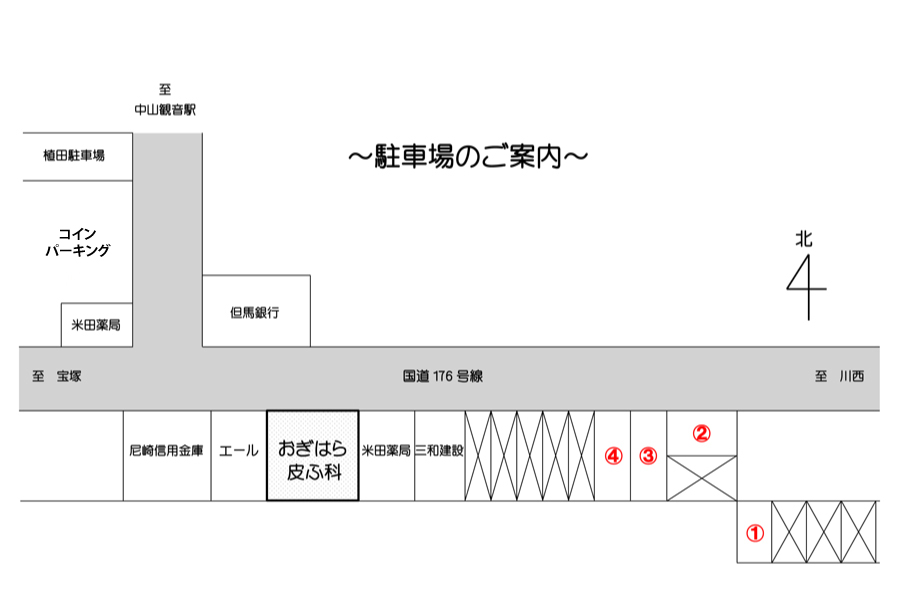 駐車場詳細